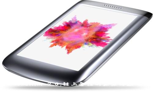 Tokenim 2.0：链上备注的未来与应用