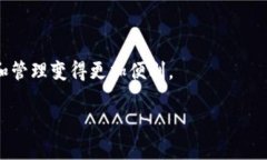 关于Tokenim 2.0是否支持波场链（Tron）代币的问题