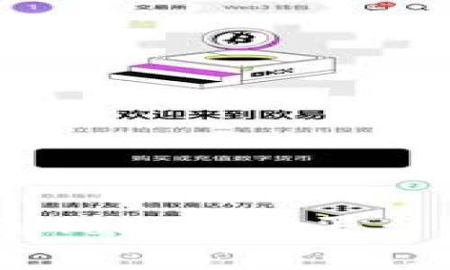 XRP如何安全地转移到Tokenim平台：详细步骤与注意事项