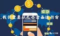 理解您在查询有关“tokenim不显示数量”的问题。