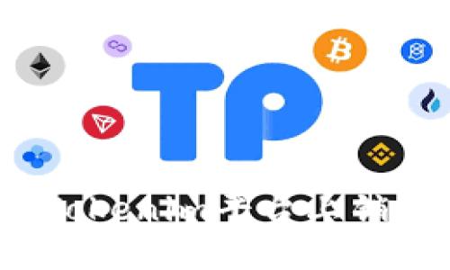 如何在Tokenim平台上销毁代币？