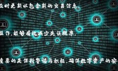 ### jiaoti如何在Tokenim找回钱包后恢复丢失的币？