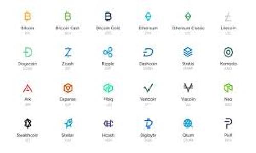 区块链的未来展望：变革与机遇并存