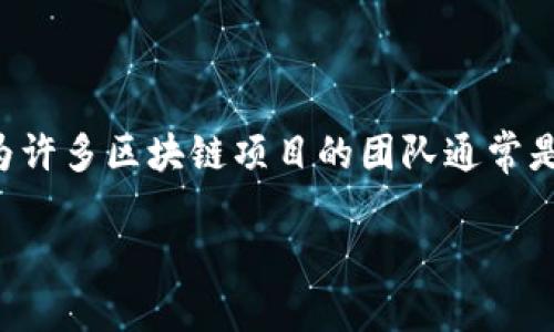 Tokenim 2.0是由一群区块链技术领域的专家和开发者团队共同研发和推广的，具体的发明人信息可能并不透明，因为许多区块链项目的团队通常是匿名或以团体的形式出现。Tokenim作为一种加密货币或代币通常涉及到技术开发、市场推广和社区建设等多个方面。

如果你需要更详细的信息，建议查阅Tokenim的官方网站或相关白皮书，以获得更确切的资料和团队信息。