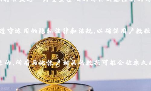 要在Tokenim注册邮箱，您可以按照以下步骤进行操作。请注意，此过程可能会因平台的更新时间而有所不同，但一般来说，步骤是类似的。

### 在Tokenim上注册邮箱的步骤：

1. **访问Tokenim官网**：
   首先，在您的网络浏览器中输入Tokenim的官方网站地址，然后打开这个网站。

2. **点击注册按钮**：
   在首页上，通常会有一个