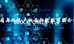 要在Tokenim注册邮箱，您可以按照以下步骤进行操