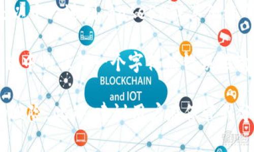 tokenim的私钥是区分大小写的。这是因为许多加密货币和区块链系统使用的秘钥（包括私钥和公钥）通常是以十六进制、Base58或其他编码格式表示的。在这些编码中，字母的大小写是有区别的，因此一个字符的大小写不同会导致完全不同的密钥。

例如，在最常用的十六进制编码中，'a'和'A'代表不同的值。在Base58编码中，同样的情况也适用，因此如果私钥中的任何一个字符被错误地输入为大小写不正确，那么这个私钥将无法被识别为有效的密钥，可能导致无法访问相应的资金或资源。

因此，在管理和使用私钥时，用户应确保输入时完全保持正确的大小写，以避免潜在的资金损失或无法访问的风险。此外，建议用户在保管或分享私钥的过程中格外小心，以确保私钥不会被泄露给未经授权的第三方。