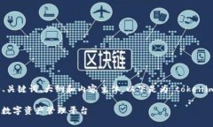 在您的请求中，涉及了多个部分，包括、关键词