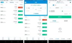 Tokenim 2.0 钱包最新版本：全面解析与使用指南
