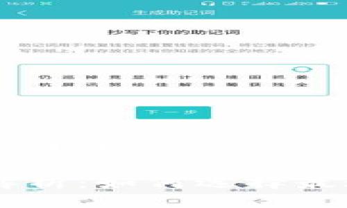 思考一个易于大众且的优质

区块链三大平台解析：如何选择最适合你的投资项目