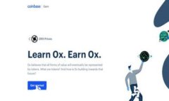 区块链技术在企业中的应用与前景分析