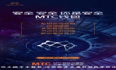 区块链试点城市全解析：这些地方正在引领数字