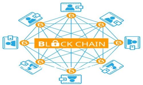 关于“tokenim有几个密码”的问题，看起来您可能在询问与区块链或加密货币相关的某种代币或者服务的安全性和密码管理。为了帮助您更好地理解这方面的内容，以下是一个有关数字资产和密码管理的概述，可以根据需要展开。

### 数字资产安全：理解密码管理的重要性