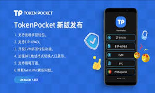 要详细了解Tokenim 2.0的相关情况，我们首先需要对这个项目进行背景介绍，然后分析其可能出现的问题及其影响。以下是一个基于您所提到的主题的内容大纲。

### 和关键词


Tokenim 2.0：现状分析与未来展望