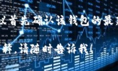 在进入具体内容之前，我们先明确有关TokenIM和