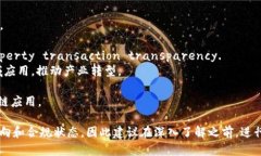 在中国，区块链行业正不断发展，许多公司都在