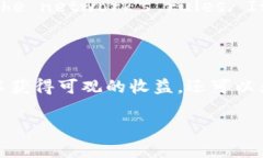 如何在TokenIM2.0中添加节点：详细指南与最佳实践