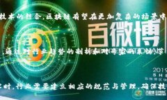   央视近年来推出的区块链节目，我们该如何看待