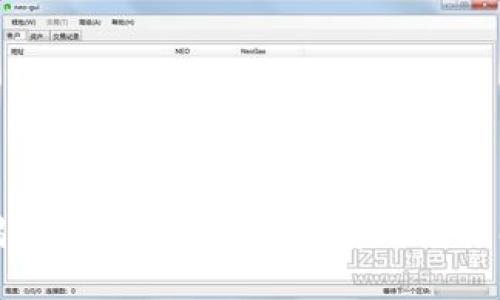 南昌区块链相关网站推荐及应用解析