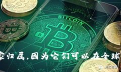 Tokenim是一种加密货币或代币，但关于其具体来源