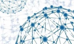 关于Tokenim 2.0如何兑换人民币，以下是详细的说明