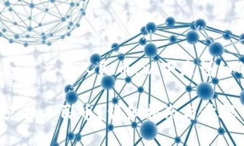 关于Tokenim 2.0如何兑换人民币，以下是详细的说明和相关信息。

Tokenim 2.0如何兑换人民币？详细指南与步骤