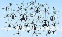 tokenim: 探索去中心化数字的未来