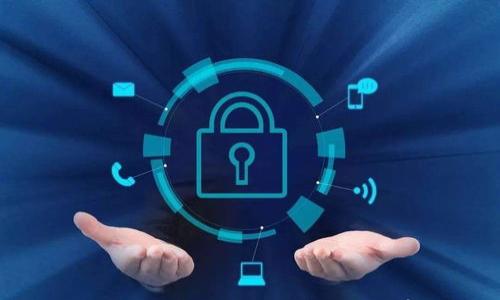 baioti2023年最新日本区块链网站大盘点/baioti

日本区块链, 区块链技术, 加密货币, 日本科技/guanjianci

### 内容主体大纲：

1. 引言
   - 简介区块链的基本概念及其在日本的重要性
   - 日本作为区块链技术发展的先锋
2. 日本区块链市场概况
   - 日本区块链的发展历程
   - 当前市场状况及趋势分析
3. 最新日本区块链网站推荐
   - 每个网站的特点与亮点
   - 网站所提供的服务与功能
4. 日本区块链的应用场景
   - 各行业的区块链应用
   - 典型案例分析
5. 日本区块链技术的未来发展方向
   - 未来可能出现的技术趋势
   - 政策环境与技术创新的关系
6. 如何参与日本区块链生态
   - 加入区块链社区的方式
   - 投资和参与区块链项目的方法
7. 结论
   - 总结日本区块链的发展前景
   - 未来值得关注的领域

### 正文内容

#### 1. 引言

区块链技术作为一种革命性的技术，近年来在全球范围内受到广泛关注，其中日本在区块链技术的研发与应用方面走在前列。借助于其先进的科技基础设施和灵活的政策环境，日本不仅在加密货币领域表现突出，还在多个行业逐步引入区块链技术。

在这篇文章中，我们将讨论2023年最新的日本区块链网站，分析其提供的服务及其在市场中的重要性。这些网站展示了日本区块链技术的前沿动态，也为用户提供了丰富的信息与机会。

#### 2. 日本区块链市场概况

区块链技术起源于比特币的发展，而日本自2008年比特币白皮书问世以来，就开始积极探讨区块链的应用。这一技术在日本的发展历程伴随着多次重要的政策调整和市场事件，推动了行业的成熟。

截至2023年，日本的区块链市场已经形成了一个相对完善的生态系统，涵盖了加密货币交易所、区块链开发平台、金融科技企业等多个领域。根据最新统计，越来越多的企业在探索区块链的应用，这为日本的经济发展提供了新的动力。

#### 3. 最新日本区块链网站推荐

目前在日本，有多个网站致力于区块链技术的推广和应用，以下是一些最新且值得关注的网站：

1. **Coincheck** - 该网站是日本知名的加密货币交易所，提供多种货币的交易服务，界面友好，适合各类用户。
  
2. **bitFlyer** - 这是另一家主要的交易平台，以其强大的安全性和多种交易工具而闻名，吸引了大量的专业用户。
  
3. **CryptoKaigi** - 这是一个聚集了区块链技术、投资、研究等各类信息的网站，适合初学者与投资者阅读。

4. **Blockstream** - 提供了很多关于区块链技术的开发工具与资源，适合开发者使用。

这些网站不仅为用户提供了交易和投资的平台，也发布了许多行业的最新动态和深度分析。

#### 4. 日本区块链的应用场景

区块链的应用场景非常广泛，不仅包括金融行业，也渗透到物流、医疗、公共服务等多个领域。以下是一些重要的应用场景：

- **金融服务**：许多日本银行和金融机构已经在探索区块链技术，以提高交易的安全性与效率。
- **供应链管理**：利用区块链提高供应链透明度，减少欺诈风险。
- **身份验证**：区块链可以用于管理和验证个人身份，提升信息安全。
  
通过具体案例，我们可以更好地理解这些技术如何在实际场景中发挥作用。

#### 5. 日本区块链技术的未来发展方向

伴随着技术的进步，日本区块链技术的未来发展方向将受到多种因素的影响，包括政策环境、市场需求等。预计未来将出现以下几个趋势：

- **技术创新**：随着技术的不断演进，智能合约、跨链技术等将日益成熟。
- **政策监管**：日本政府可能会推出更多有利于行业发展的政策，以规范市场。
- **加强国际合作**：日本的区块链企业可能会与其他国家的企业展开更多合作，共同推动技术发展。

从市场反馈中可以看出，块链技术在日本的未来充满了可能性。

#### 6. 如何参与日本区块链生态

想要参与日本的区块链生态，用户可以通过以下几种方式切入：

- **加入区块链社区**：参加相关的区块链论坛、会议等，获取第一手信息。
- **投资区块链项目**：可以选择一些有潜力的区块链项目进行投资，但需谨慎选择，做好功课。
- **学习技术**：如果你对技术感兴趣，可以通过在线课程学习区块链的开发与应用。

这些方式为参与者提供了多种选择，让其能够在不断发展的区块链生态中找到自己的位置。

#### 7. 结论

总的来说，日本在区块链领域的发展相对成熟，未来势必会迎来更多机遇。对于投资者与技术开发者而言，这里都是一个绝佳的舞台。了解最新的日本区块链网站和市场动态，将帮助用户把握机遇，参与这一创新的浪潮。

### 相关问题

1. **什么是区块链技术，其工作原理是怎样的？**
2. **日本区块链市场的主要玩家有哪些？**
3. **区块链技术在日本的法规政策现状如何？**
4. **如何评估一个区块链项目的投资价值？**
5. **日本各行业如何应用区块链技术？**
6. **加密货币在日本的发展现状及未来趋势？**
7. **如何安全地进行加密货币交易。**

---

请根据以上简要内容，对每个问题进行详细过去讨论。